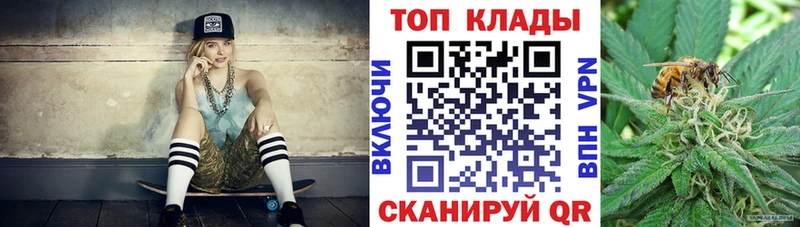 Что такое Пушкино Галлюциногенные грибы  A PVP  Конопля  МЕФ  КОКАИН 