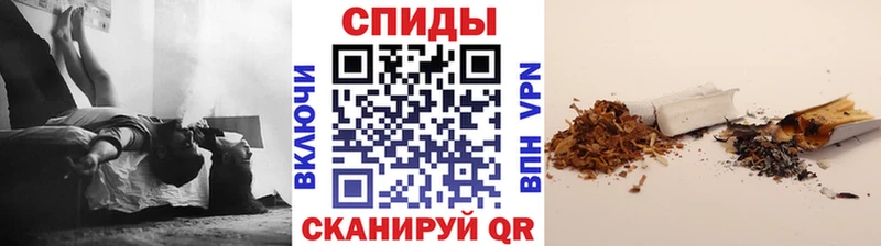 БУТИРАТ Butirat  ОМГ ОМГ как зайти  Пушкино  закладка 
