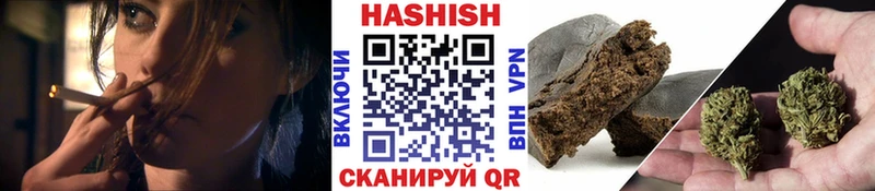 Гашиш AMNESIA HAZE  Пушкино 
