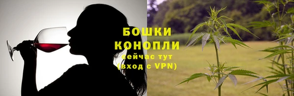 дживик Армянск