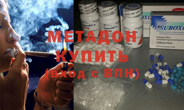 кокаин Аркадак