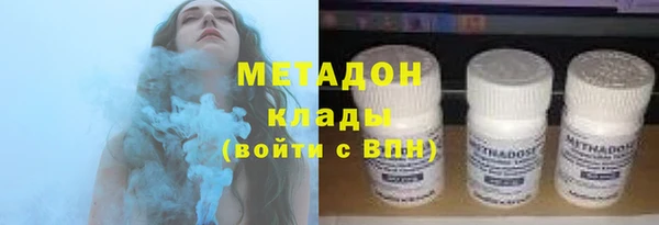 кокаин Аркадак