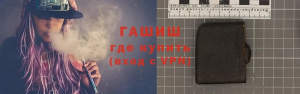 кокаин Аркадак
