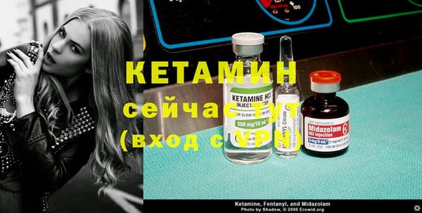 кокаин Аркадак
