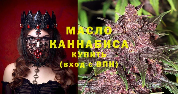 кокаин Аркадак