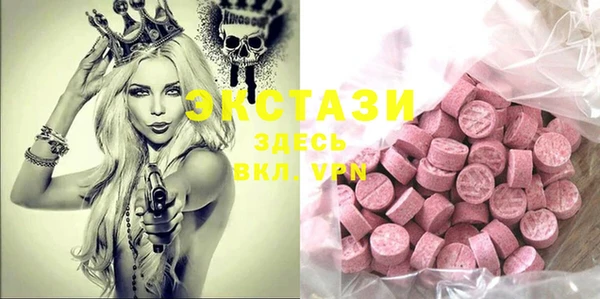 кокаин Аркадак
