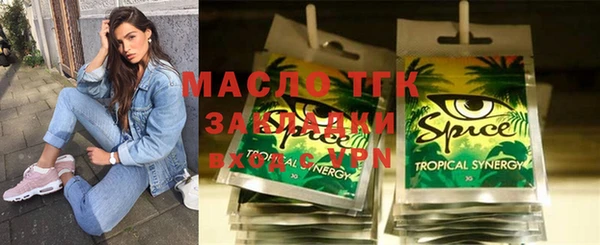 кокаин Аркадак