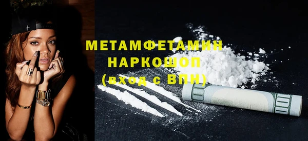 кокаин Аркадак