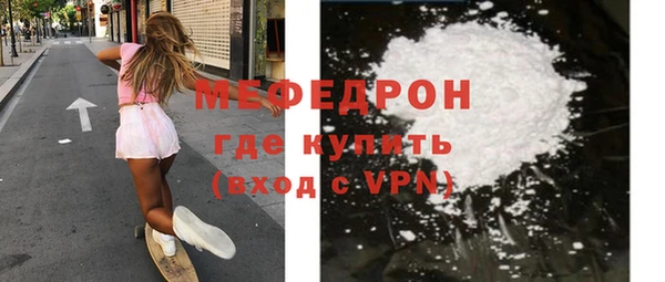 кокаин Аркадак