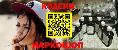 экстази Пушкино