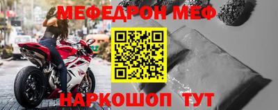 экстази Пушкино