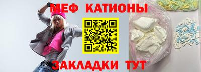 экстази Пушкино