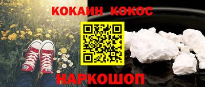 экстази Пушкино