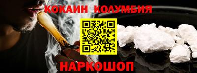 экстази Пушкино