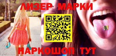 мяу мяу кристалл Пугачёв