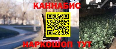мяу мяу кристалл Пугачёв