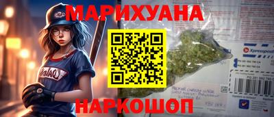 экстази Пушкино