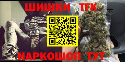 кокаин VHQ Пыть-Ях
