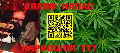 кокаин VHQ Пыть-Ях