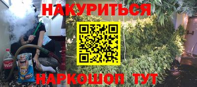 кокаин VHQ Пыть-Ях