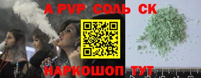 кокаин VHQ Пыть-Ях