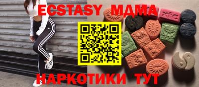 кокаин VHQ Пыть-Ях