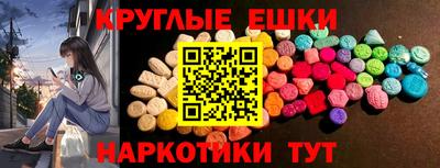 кокаин VHQ Пыть-Ях