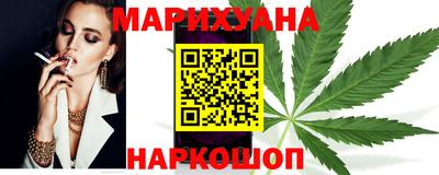 экстази Пушкино