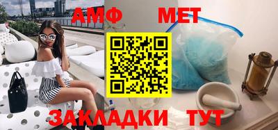 кокаин VHQ Пыть-Ях