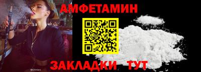 экстази Пушкино