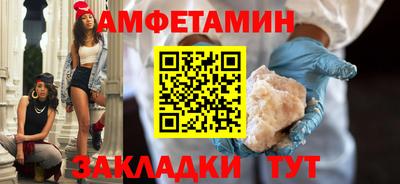 экстази Пушкино
