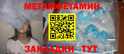 экстази Пушкино