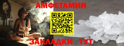 кокаин VHQ Пыть-Ях