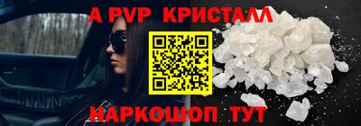 кокаин VHQ Пыть-Ях