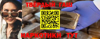 мяу мяу кристалл Пугачёв