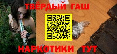 мяу мяу кристалл Пугачёв