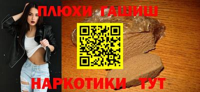 кокаин VHQ Пыть-Ях