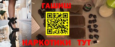 кокаин VHQ Пыть-Ях