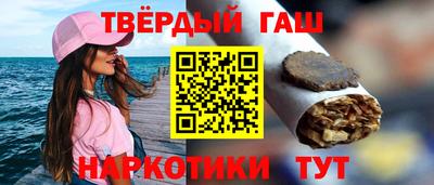 экстази Пушкино