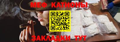 экстази Пушкино