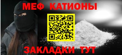 экстази Пушкино