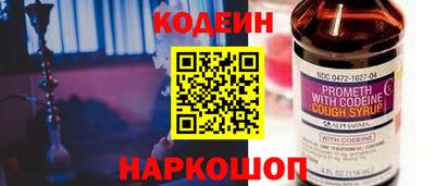 кокаин VHQ Пыть-Ях