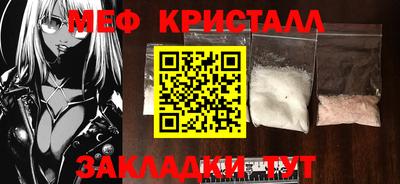 кокаин VHQ Пыть-Ях