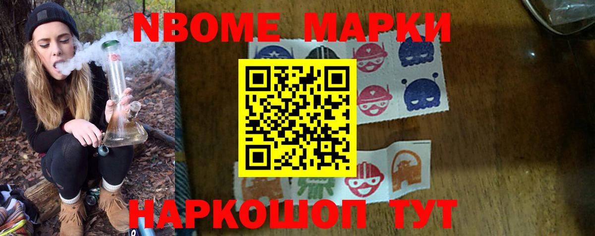 LSD-25 экстази ecstasy Пушкино